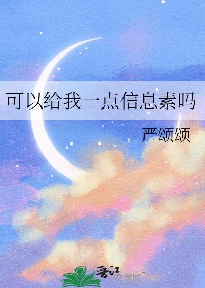 考生答题,李华爆改综漫 考生答题,李华爆改综漫