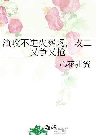 捡到醉酒的美人姐姐 捡到醉酒的美人姐姐