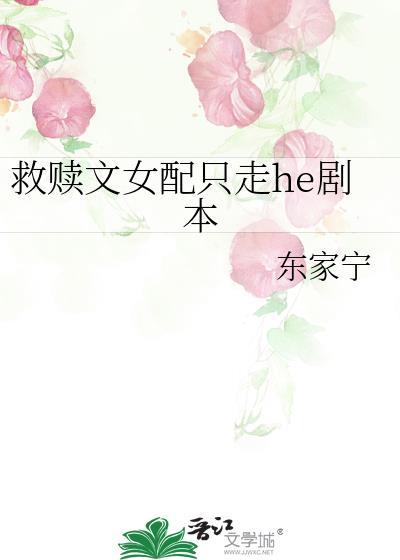 缠铃兰 缠铃兰