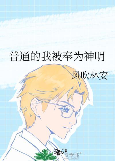 诗吟刀啸 诗吟刀啸
