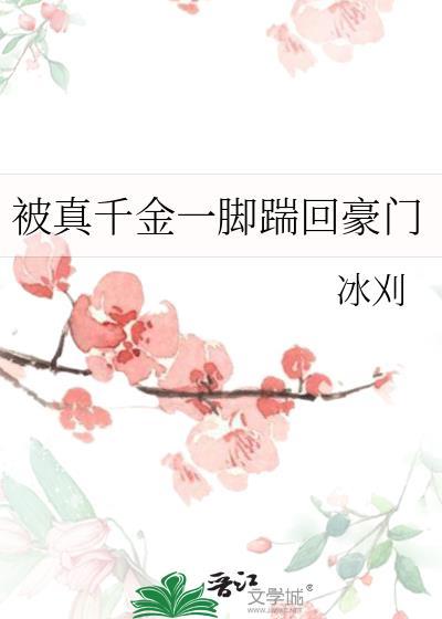 犬系如何在井闼山生存 犬系如何在井闼山生存