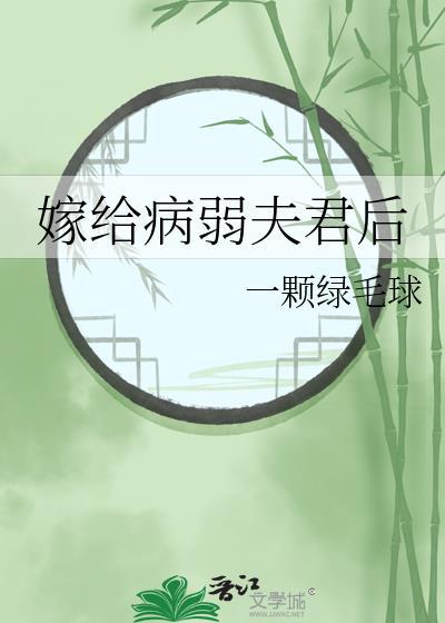 困鸟 困鸟