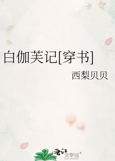 遍地都是前男友