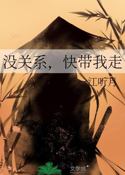 在中世纪当女伯爵 在中世纪当女伯爵