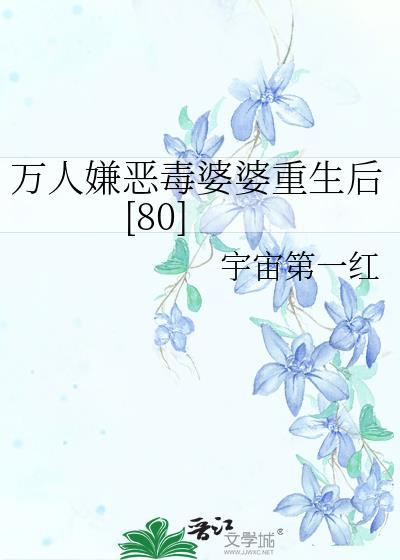 我们毛茸茸谈恋爱就是这样滴