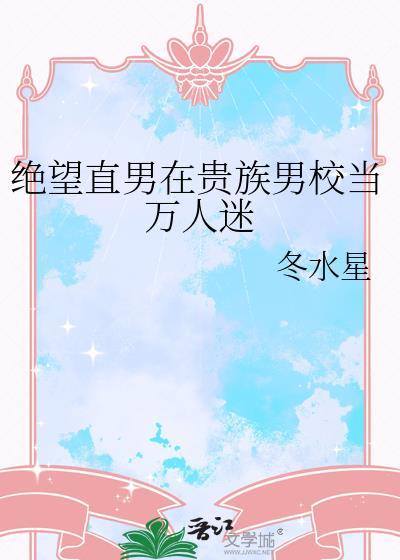清穿之宫女上位记百度资源 清穿之宫女上位记百度资源