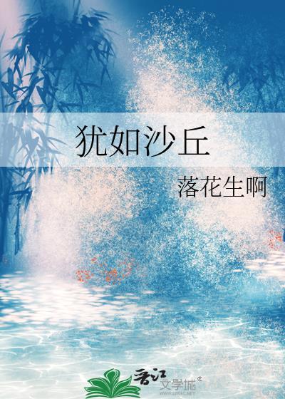 万人迷男主他喜当爹［快穿］