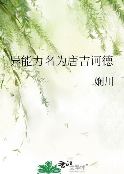 大佬们是我的男友粉怎么办