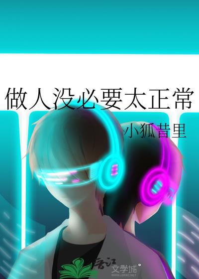 琉璃美人命