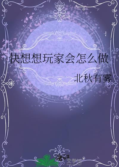 婚宠军妻