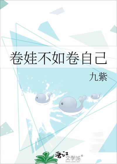 淑女飘飘拳