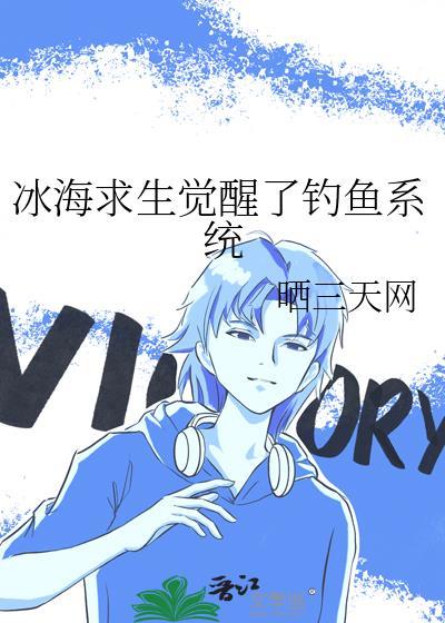 沉香如屑