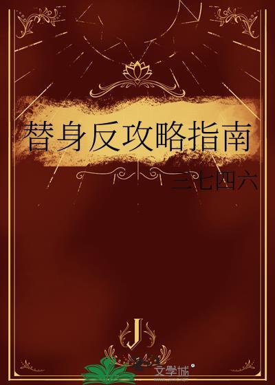 流水迢迢