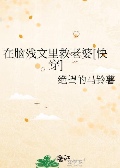 玛丽伦敦探险记