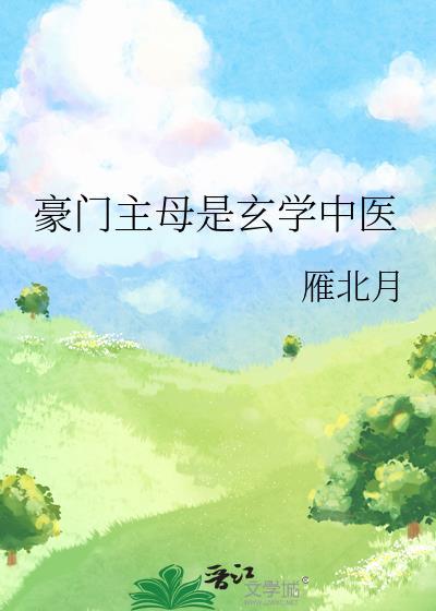 青春阵亡时 青春阵亡时