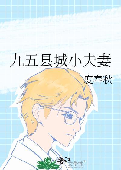 暗潮