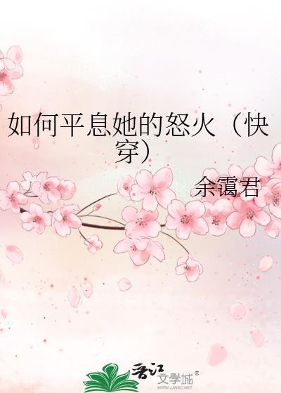 犹如沙丘 犹如沙丘