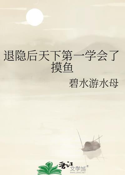 文工团美人认错随军对象