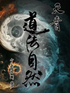 小猫不许网恋