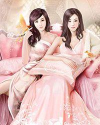 开局成为明教少主