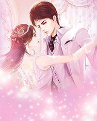 世界第一的小公主by阿叽 世界第一的小公主by阿叽
