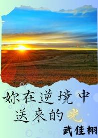 禁止使用异能!!! 禁止使用异能!!!