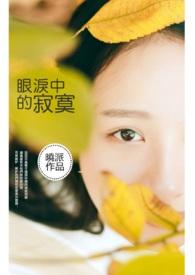 游龙随月