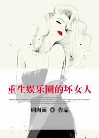 万人嫌爆改规则怪谈救世主[无限]