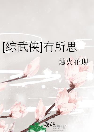今宵有鬼莫熄灯！