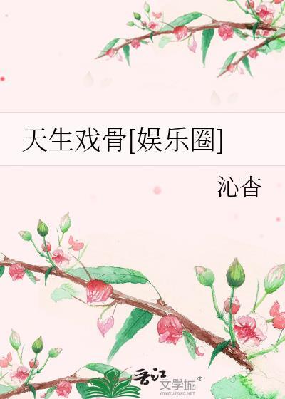 【双A】钓系美人的alpha是醋王 【双A】钓系美人的alpha是醋王