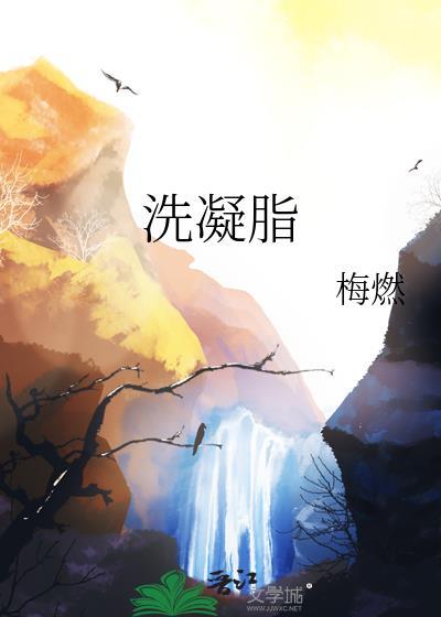 提灯看刺刀