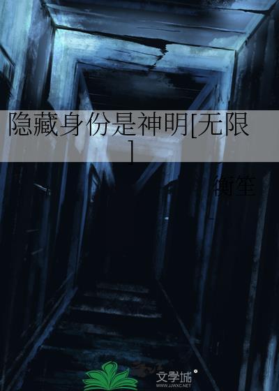 青龙图腾