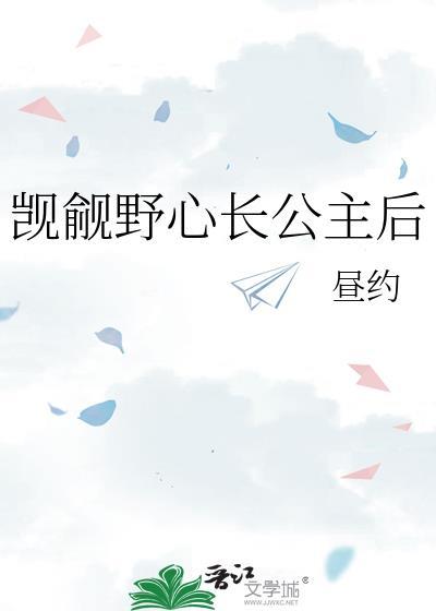 【无限】我在惊悚游戏里当作精