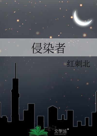 【无限】在逃生游戏中养老