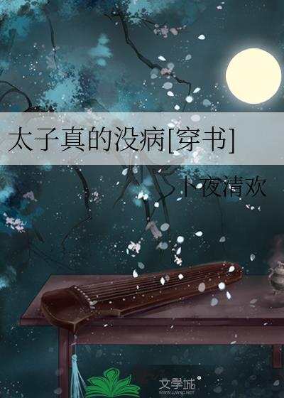 【电竞】我也不想被他钓啊! 【电竞】我也不想被他钓啊!