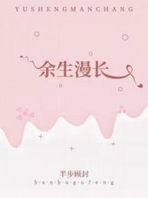 给咒术界一点姐控震撼 给咒术界一点姐控震撼