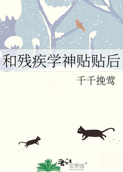 [综英美]星露谷，但是哥谭