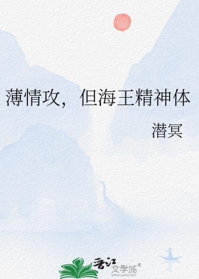 紫桑葚[先婚后爱]