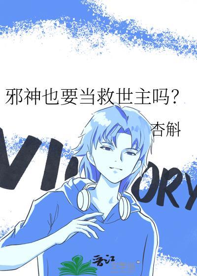 霓虹烂片
