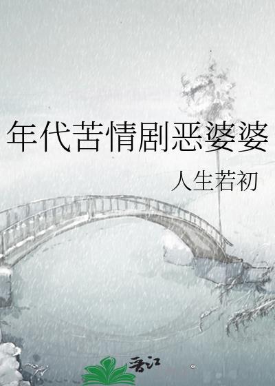 冷气球 冷气球