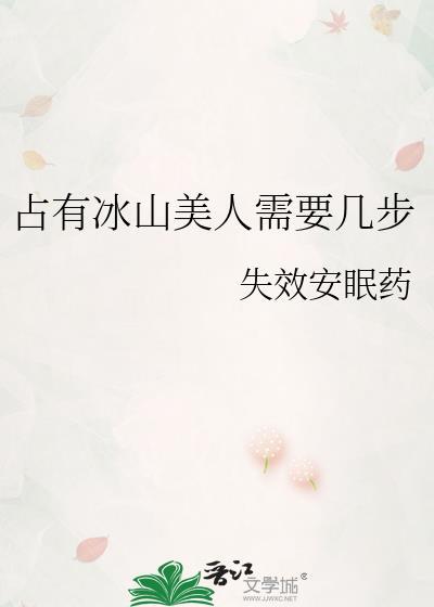 谁把龙袍披朕身上了(基建) 谁把龙袍披朕身上了(基建)