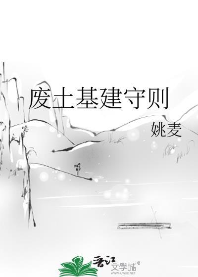 龙王崽崽,水群爆红 龙王崽崽,水群爆红