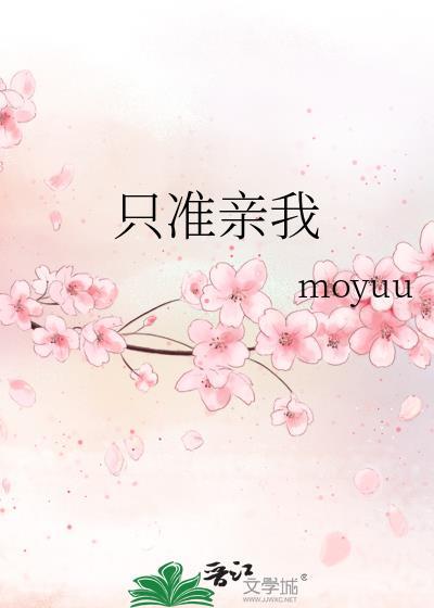 星河不语 星河不语
