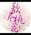 专职加戏的我（快穿）