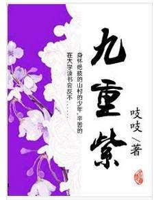 年代苦情剧恶婆婆