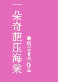 星婚佳偶[娱乐圈]