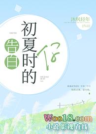 月亮饲养手册