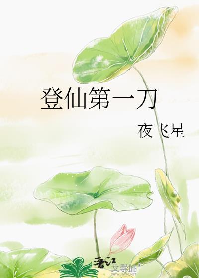 不好意思认错人了