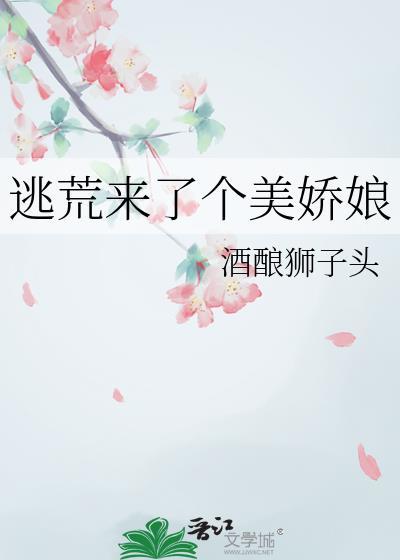 我靠拾荒称霸三界