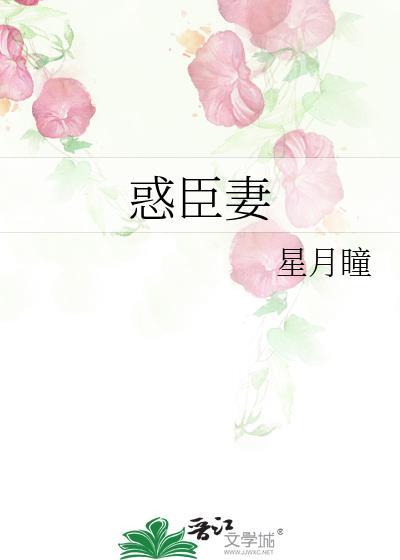 离开江湖后我被迫爆红［穿书］